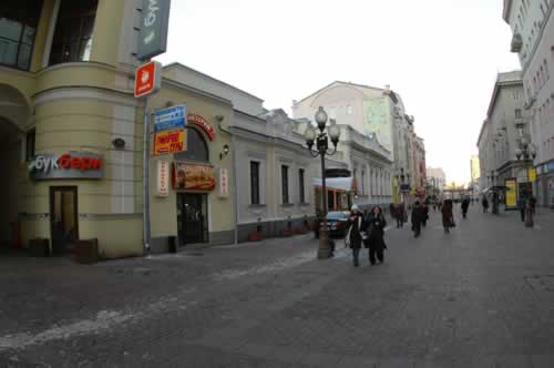georgian house in moscow, front view