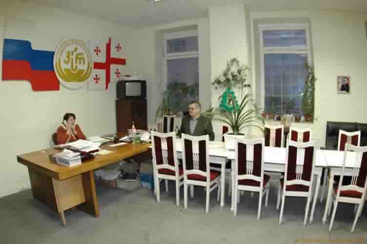 gh georgian in russia society